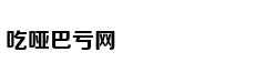 狙击三星和OPPO，越南首富要做强国产手机